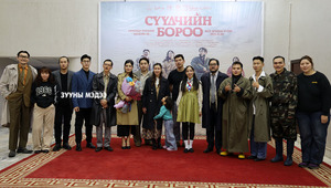 Нугасны антай 